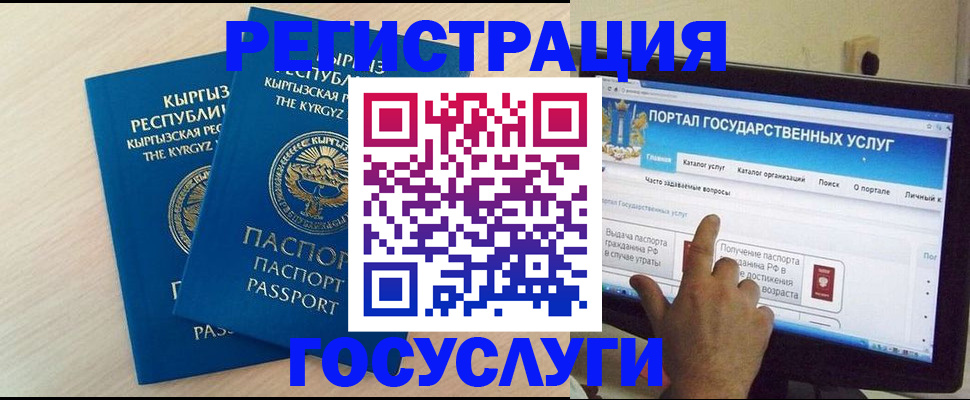 пропишу в квартире в Кувандыке